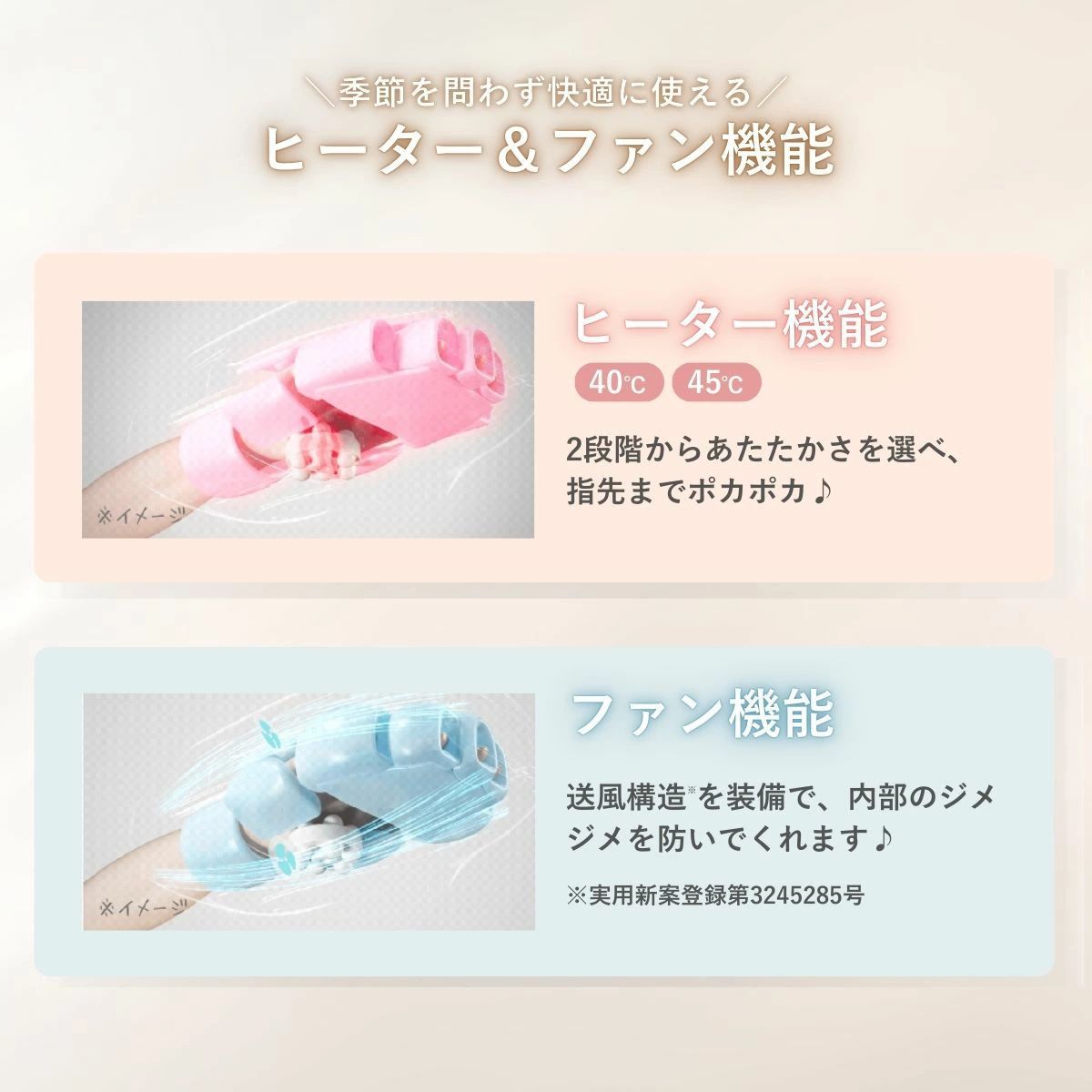 プライムダイレクト公式ショップ】ハンドマッサージャー Medifeel 立体