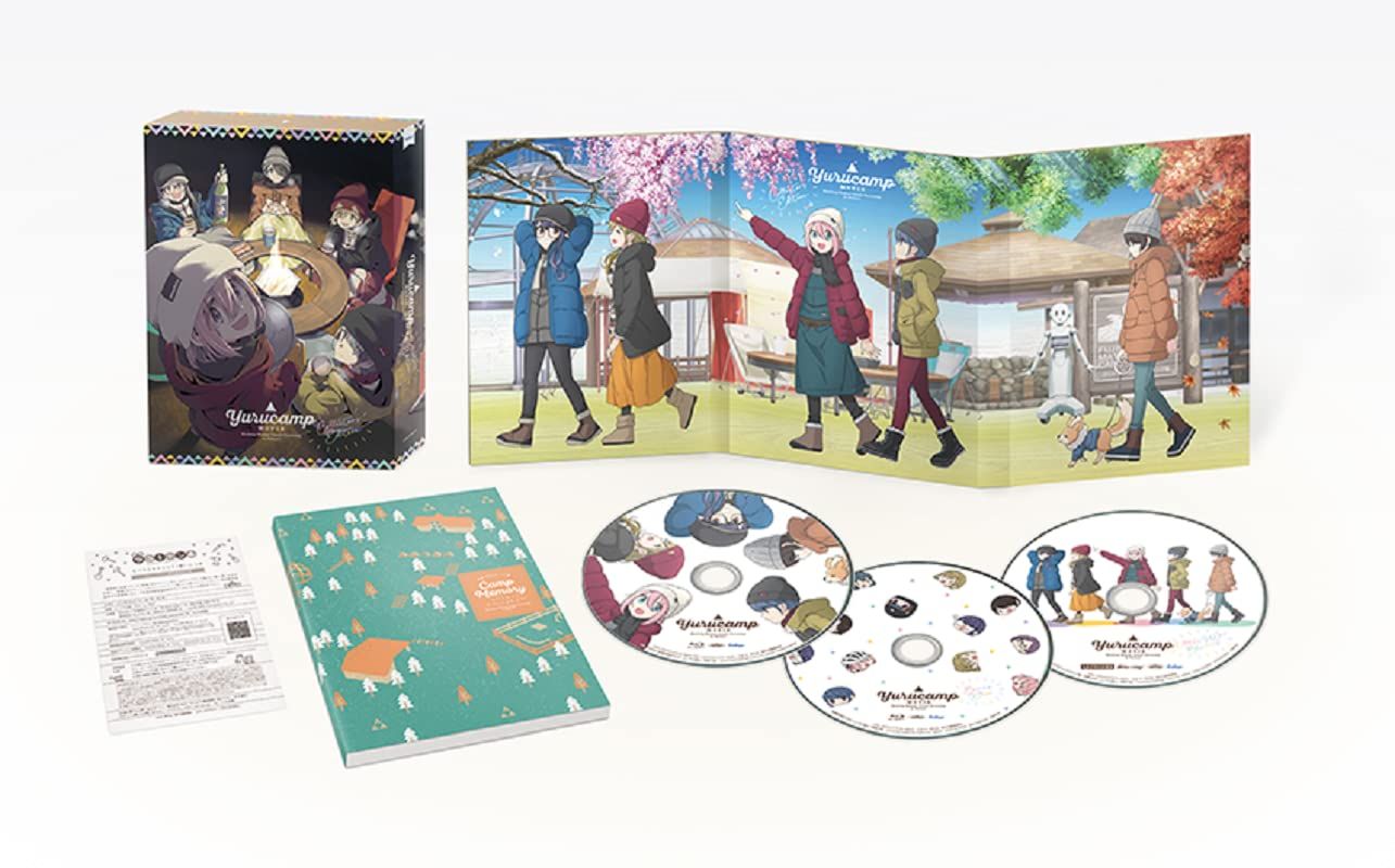 特典未使用】アシガール Blu-ray &アシガールSP Blu-ray 中古】【未