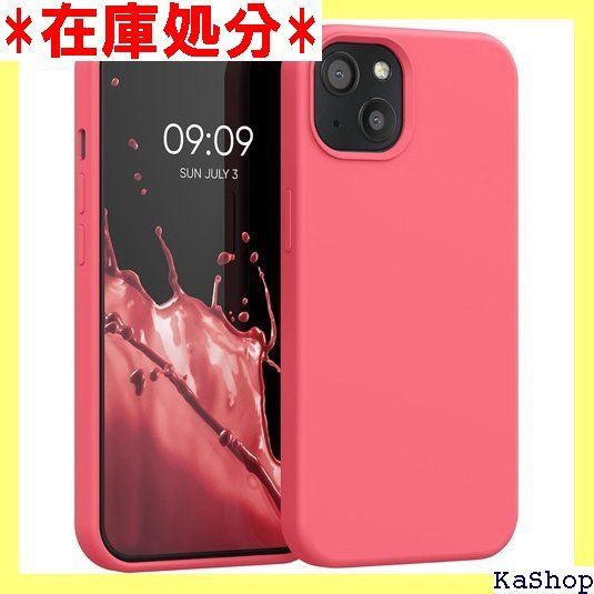 kwmobile スマホケース Apple iPhone 13対応 図太く ケース - TPU リキッド シリコン カバー - 耐衝撃 傷防止