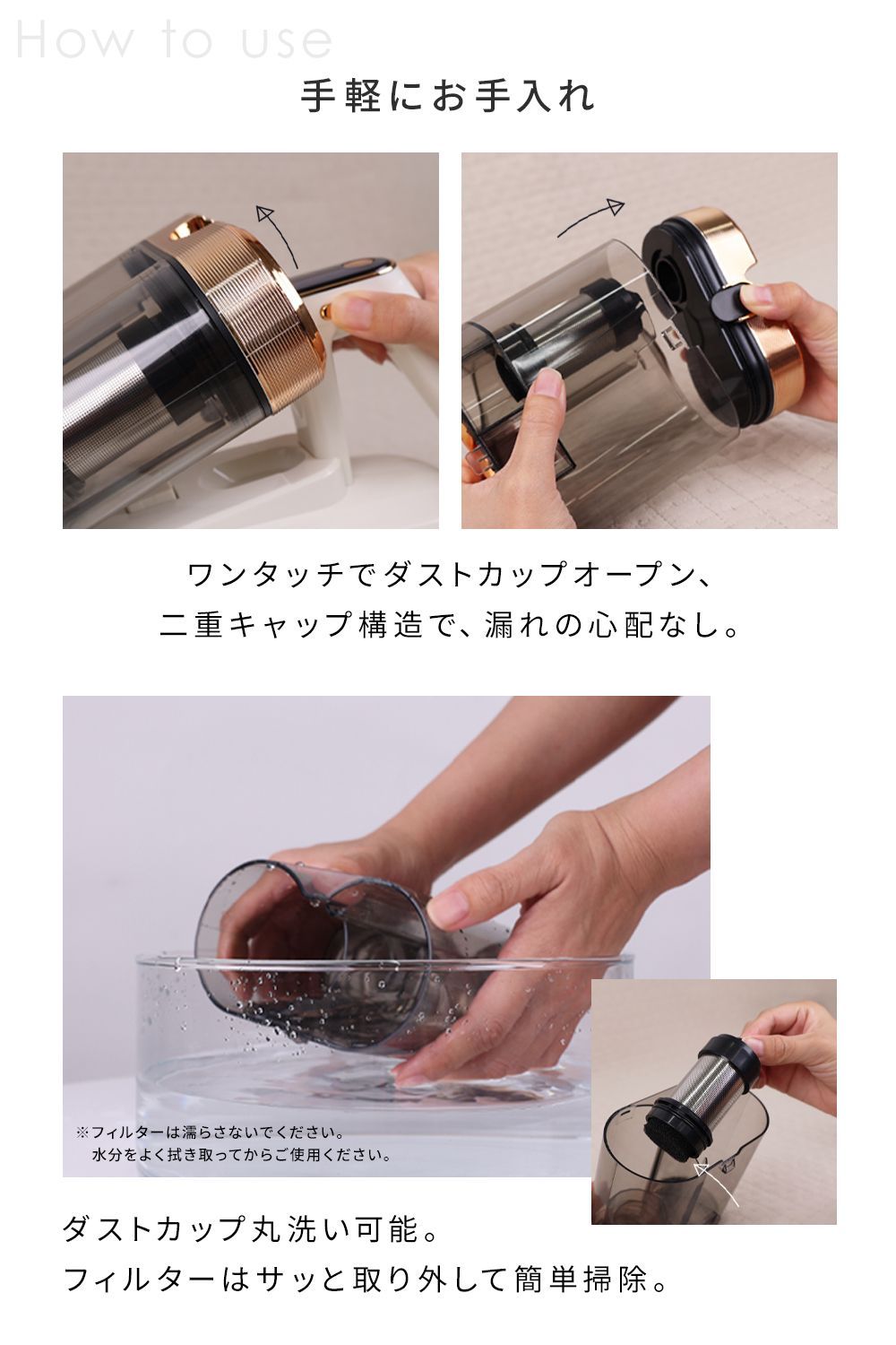 13000Pa 振動ブラシ