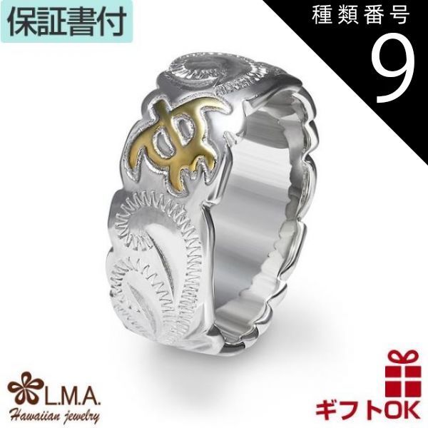 楽天市場】ケネスジェイレーン バングルの通販 ケネスジェイレーン