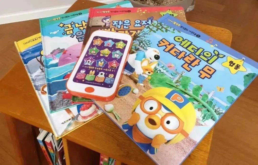 ポロロ 本を読む サウンドブック 4 種