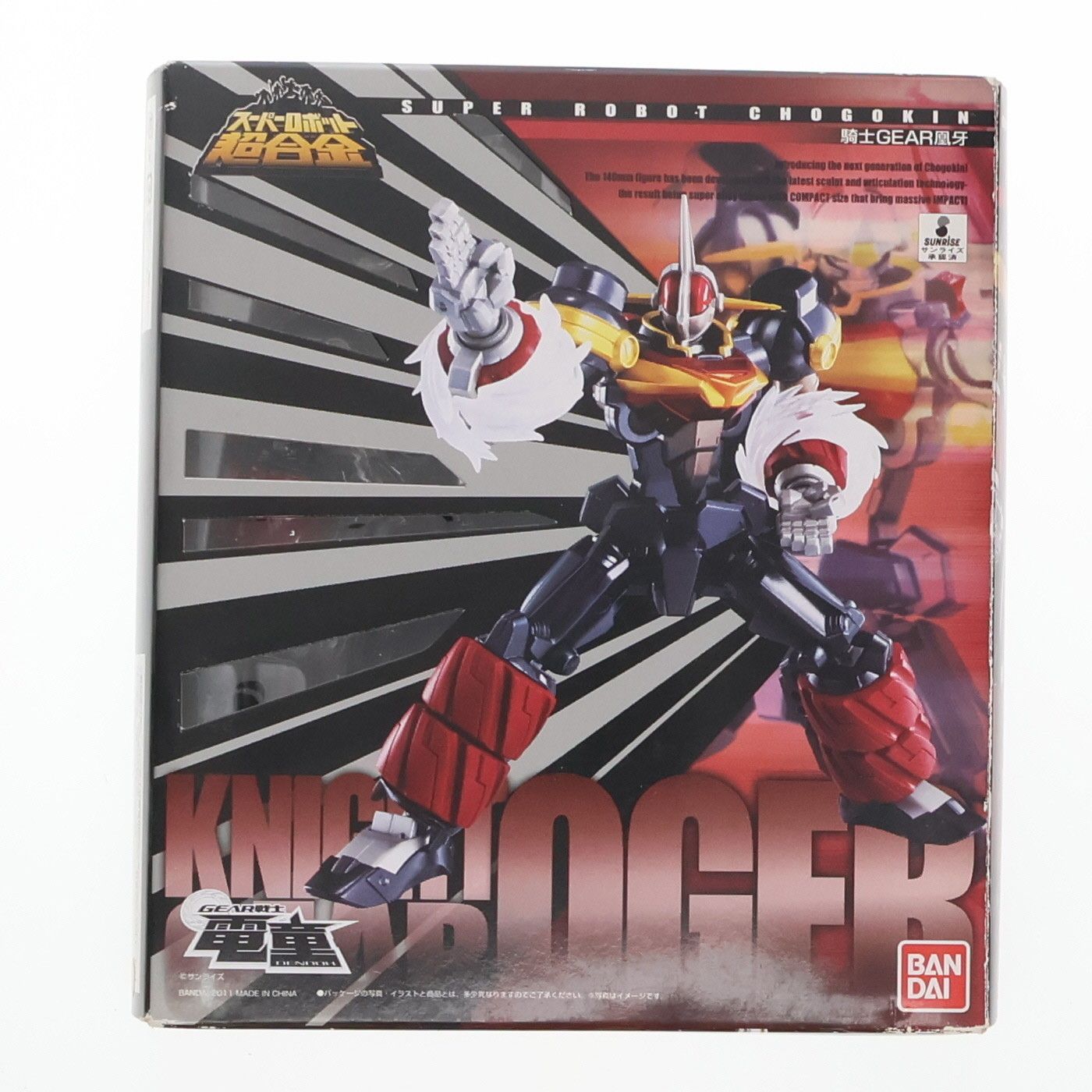大怪獣バトルNEO UR エースロボット 美品 Yahoo!オークション - 大怪獣バトルNEO Pカード エースロボット NP27
