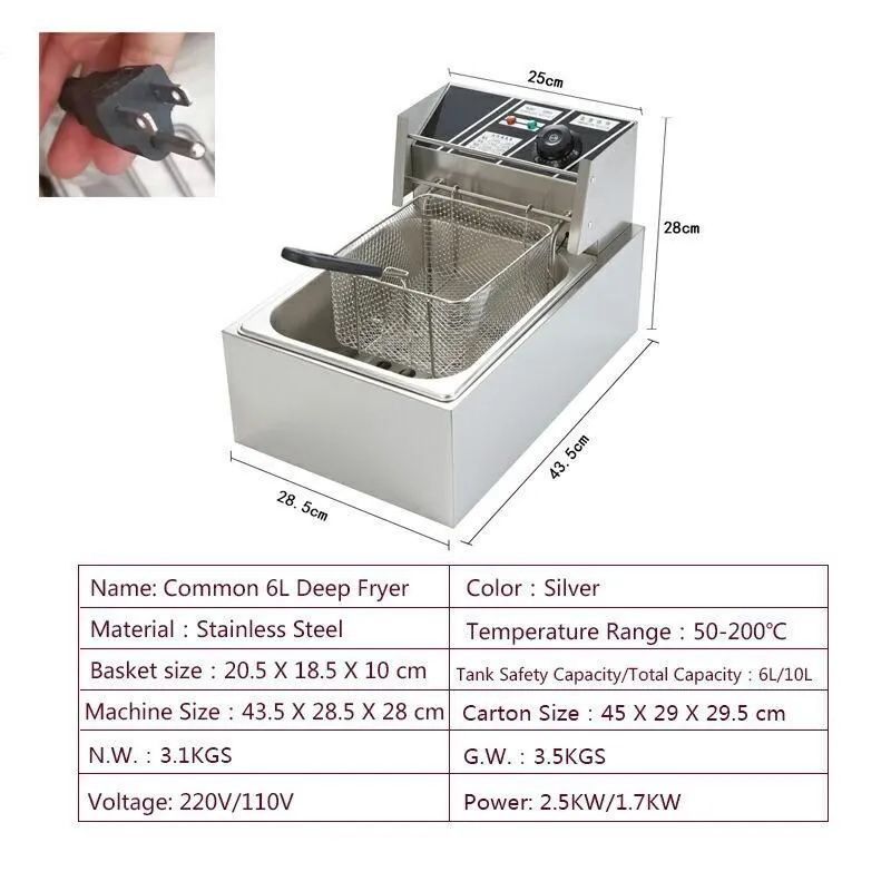 卓上フライヤー ステンレス