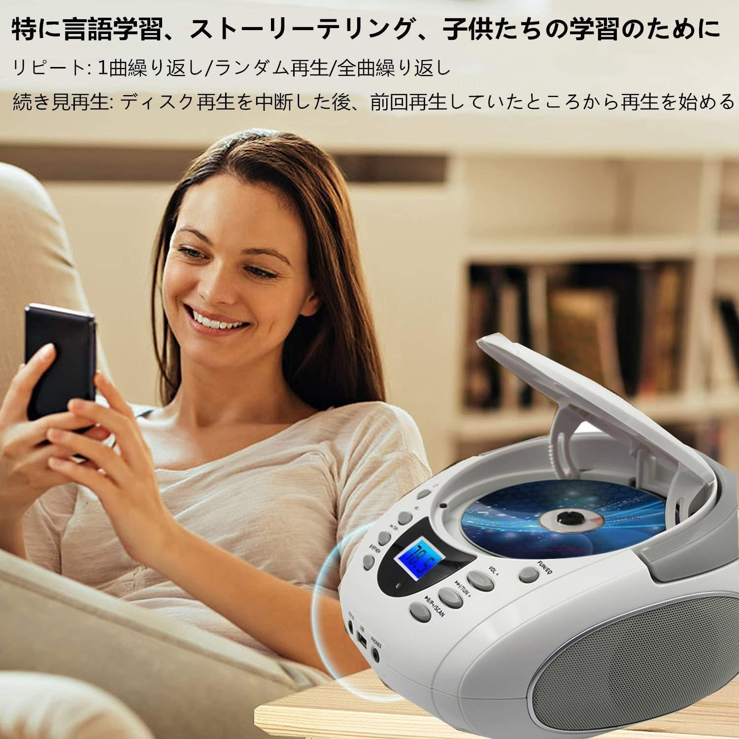 本物 Gemean R-818 木製 ラジオBluetooth スピーカー小型ラジオ ワイド