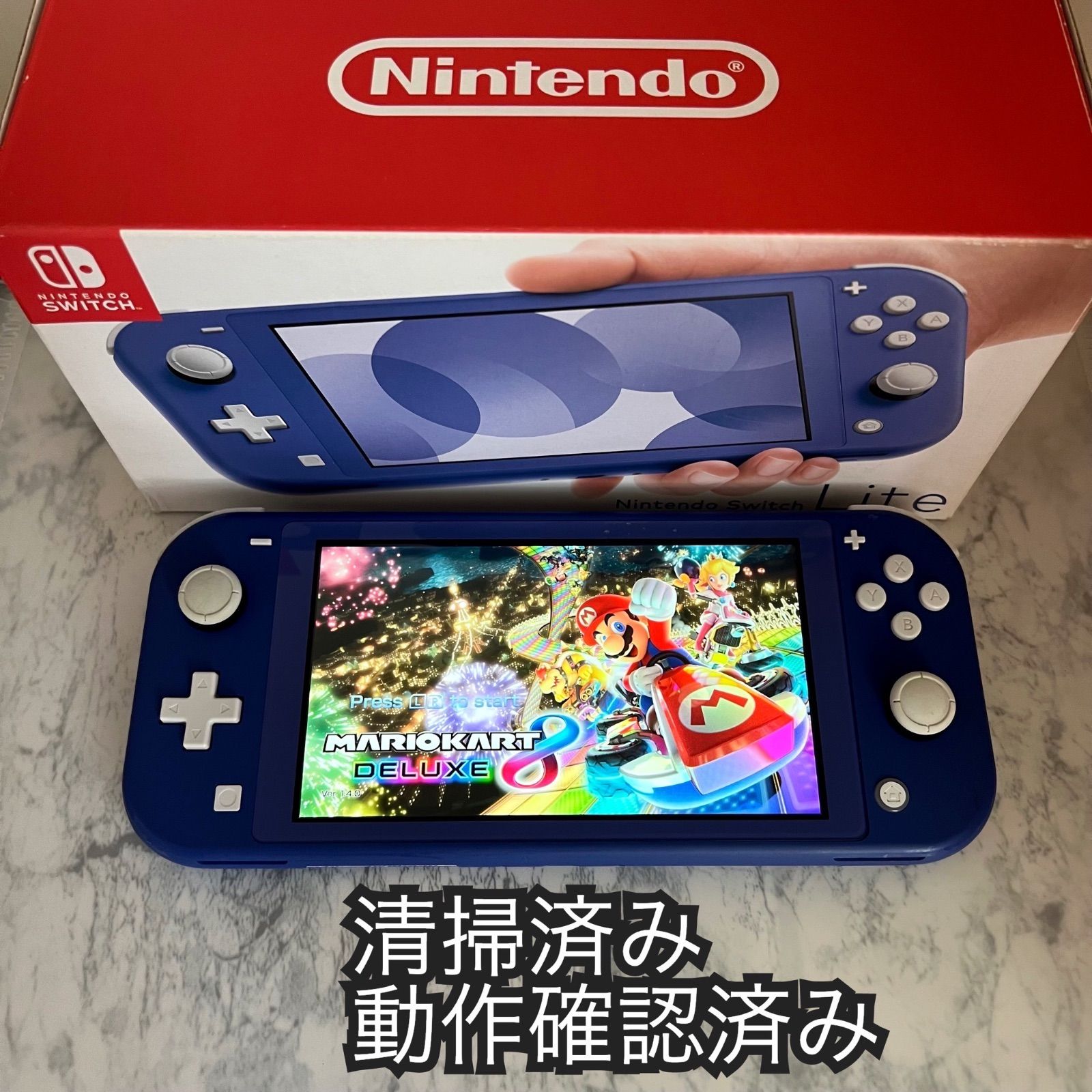 任天堂 Switch 本体のみ 動作確認済 スイッチ