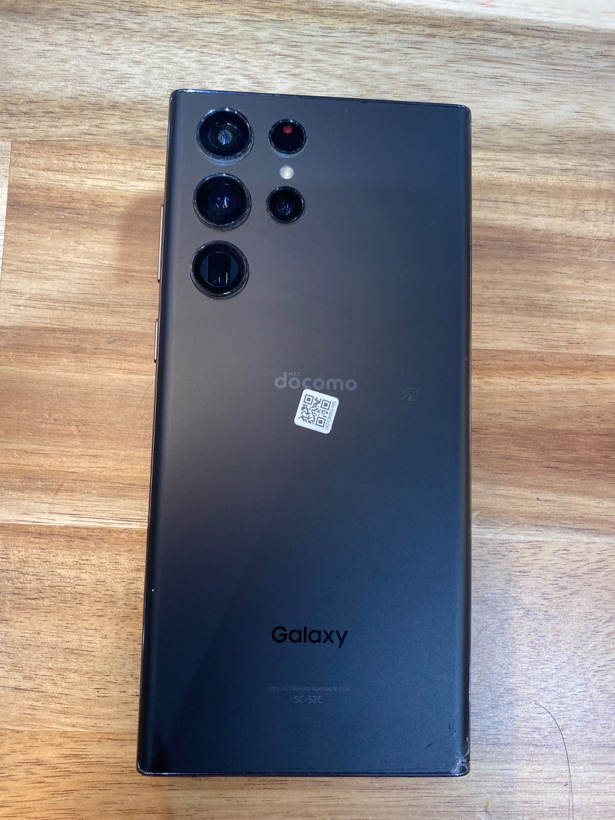 Galaxy S22 Ultra SC-52C 256GB SIMフリー - メルカリ