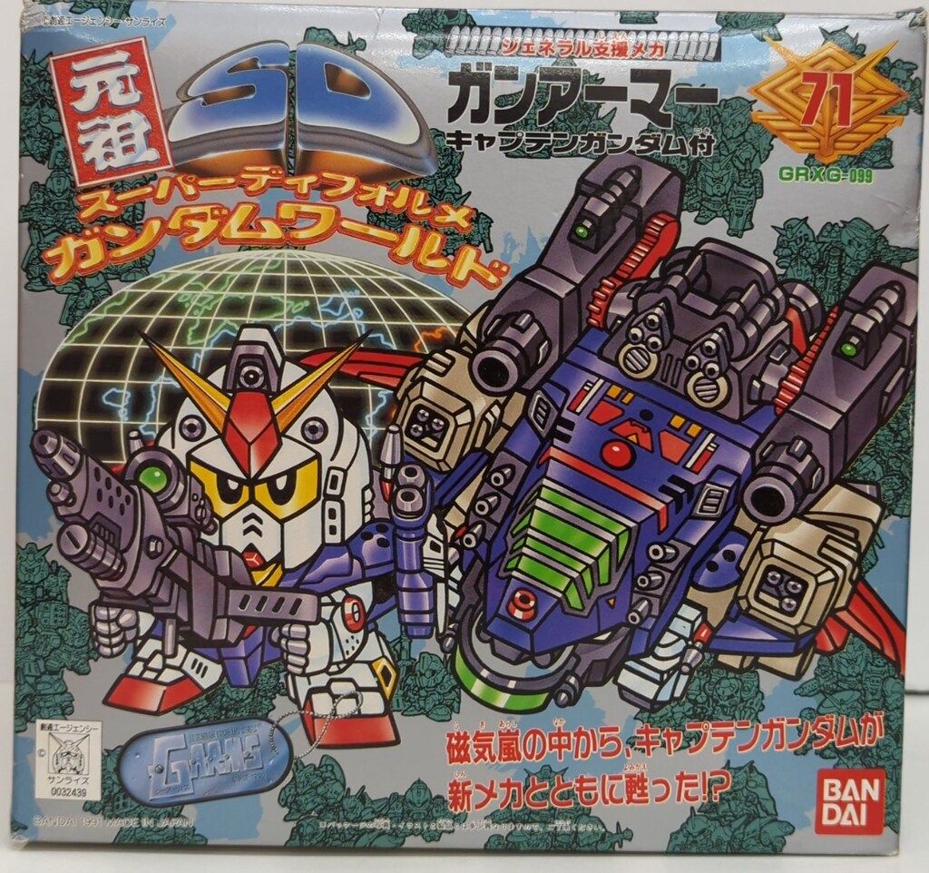 シャドウバース ドライツェーン キャラファイングラフ シャドバフェス