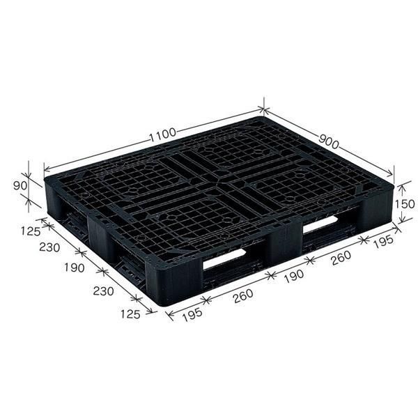 プラスチックパレット/物流資材 〔1100×900mm 片面使用/ブラック〕 J-D4・1109 岐阜プラスチック工業〔代引不可〕