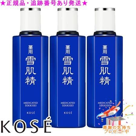 KOSE コーセー 薬用雪肌精 医薬部外品 360mL 3個セット プレゼント付