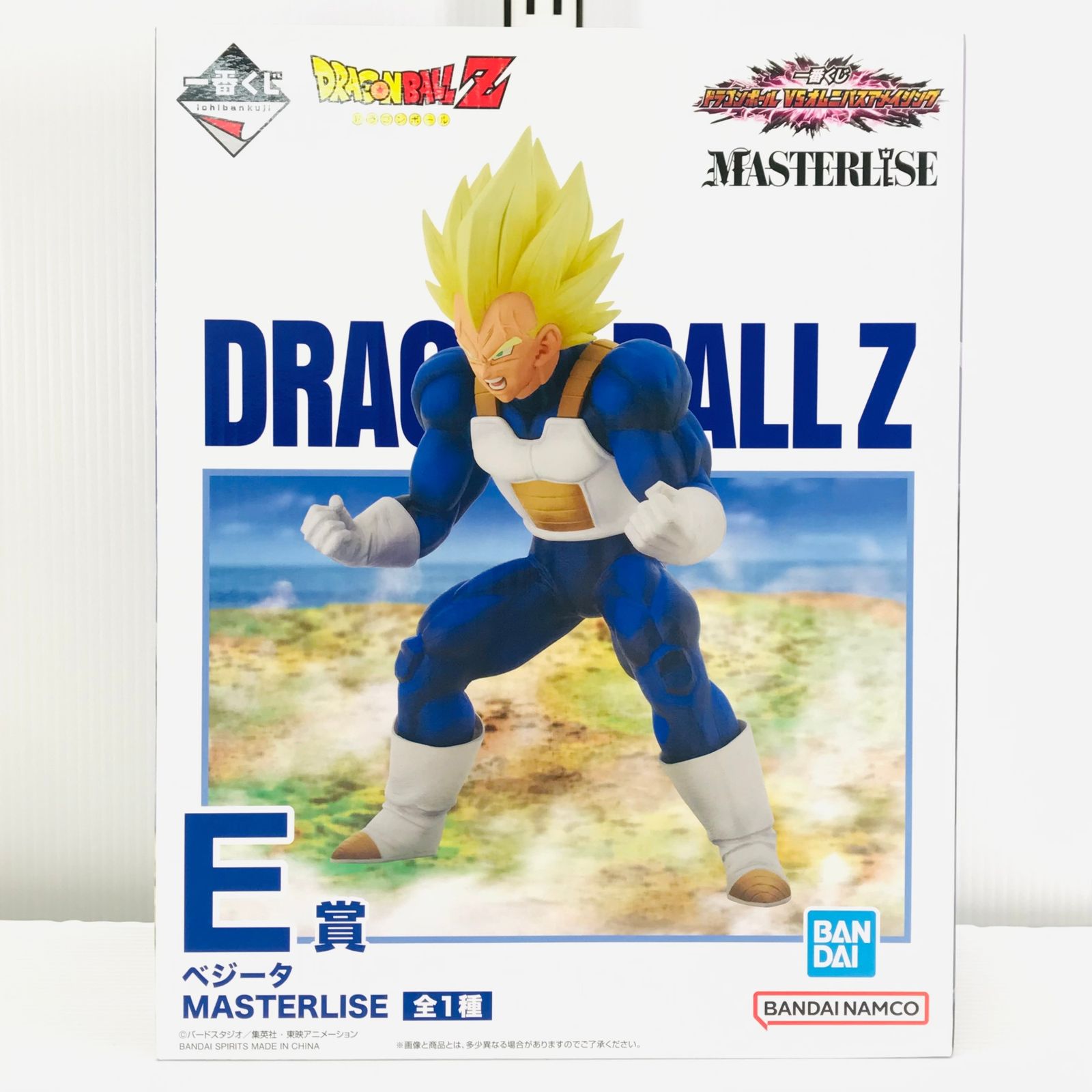 BANDAI SPIRITS フィギュア ベジータ 「一番くじ ドラゴンボール VSオムニバスアメイジング」 MASTERLISE E賞 未開封品