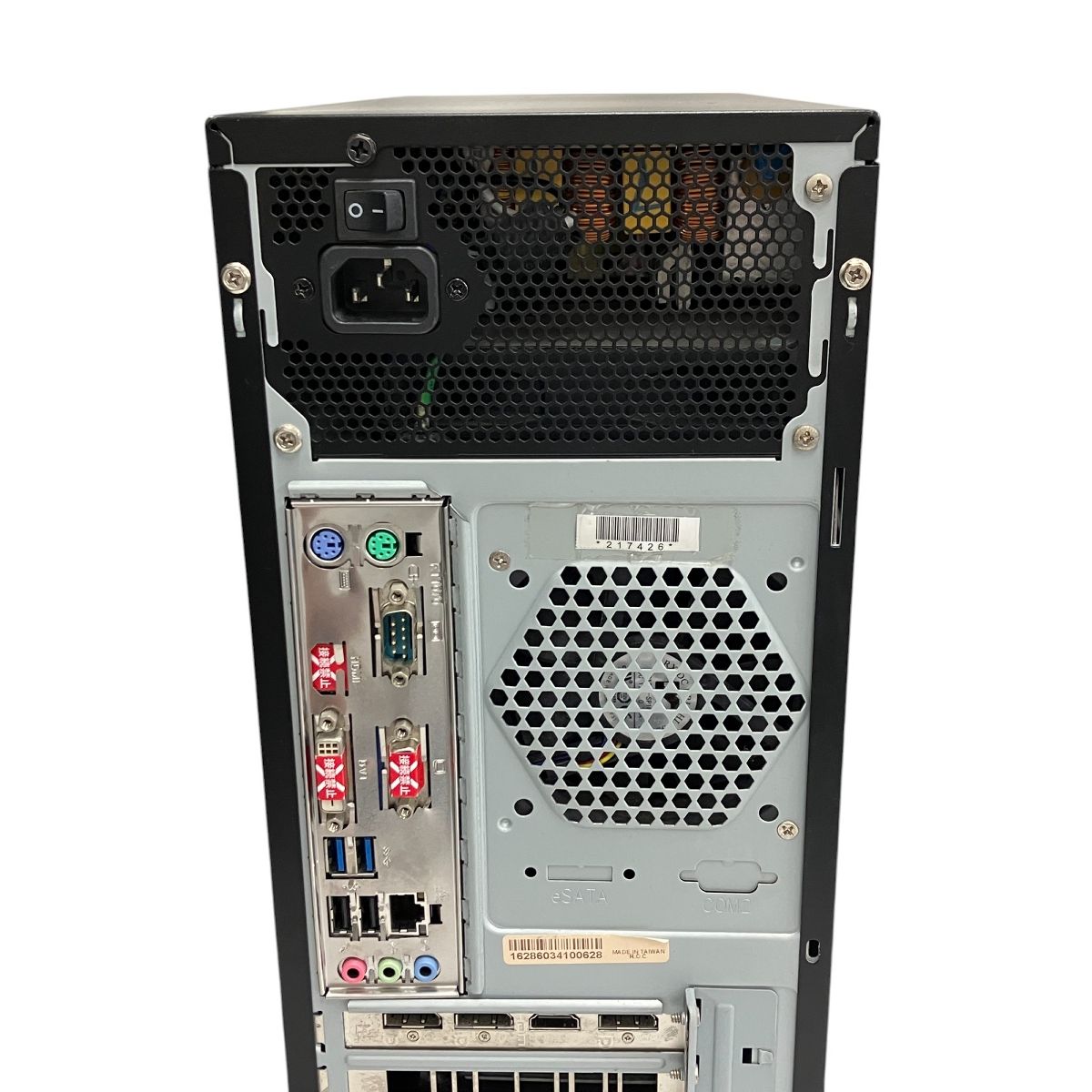 インバースネット FRONTIER デスクトップ PC 16GB SSD 500GB HDD 1TB