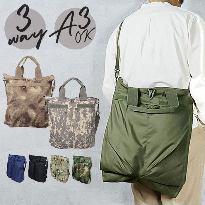 東方神起 TVXQ 15周年 トートバッグ 痛バッグ 2025年最新】東方神起15