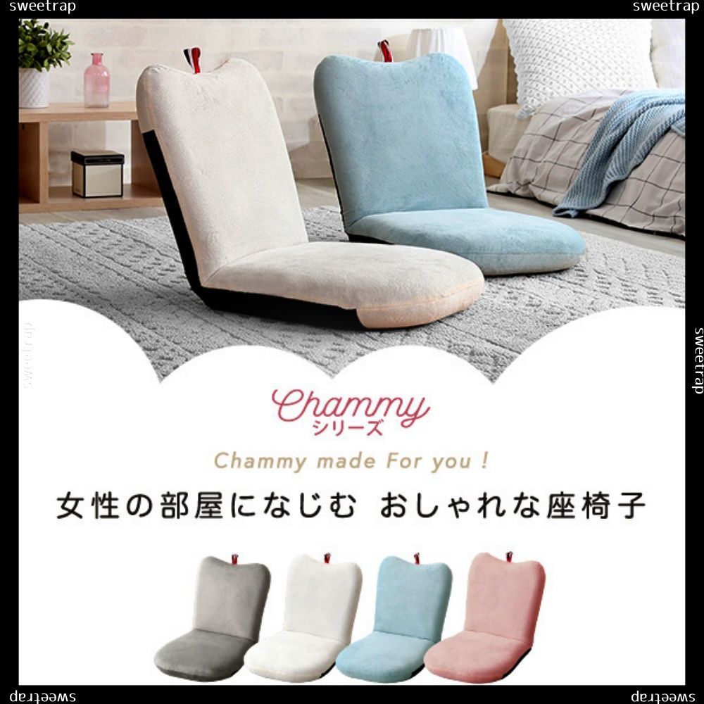 KOEKI 座椅子 GZ-395 ナチュラル KOEKI 座椅子 GZ-395 ナチュラル (代引不可) KOEKI 座椅子 (イス