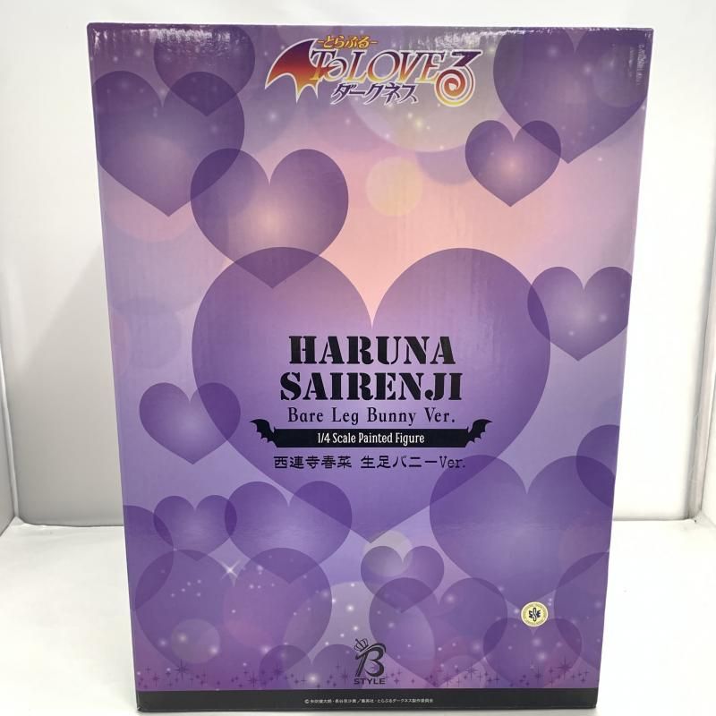 中古】フリーイング 1/4 B-Style 西連寺春菜 生足バニーVer. To LOVEる 