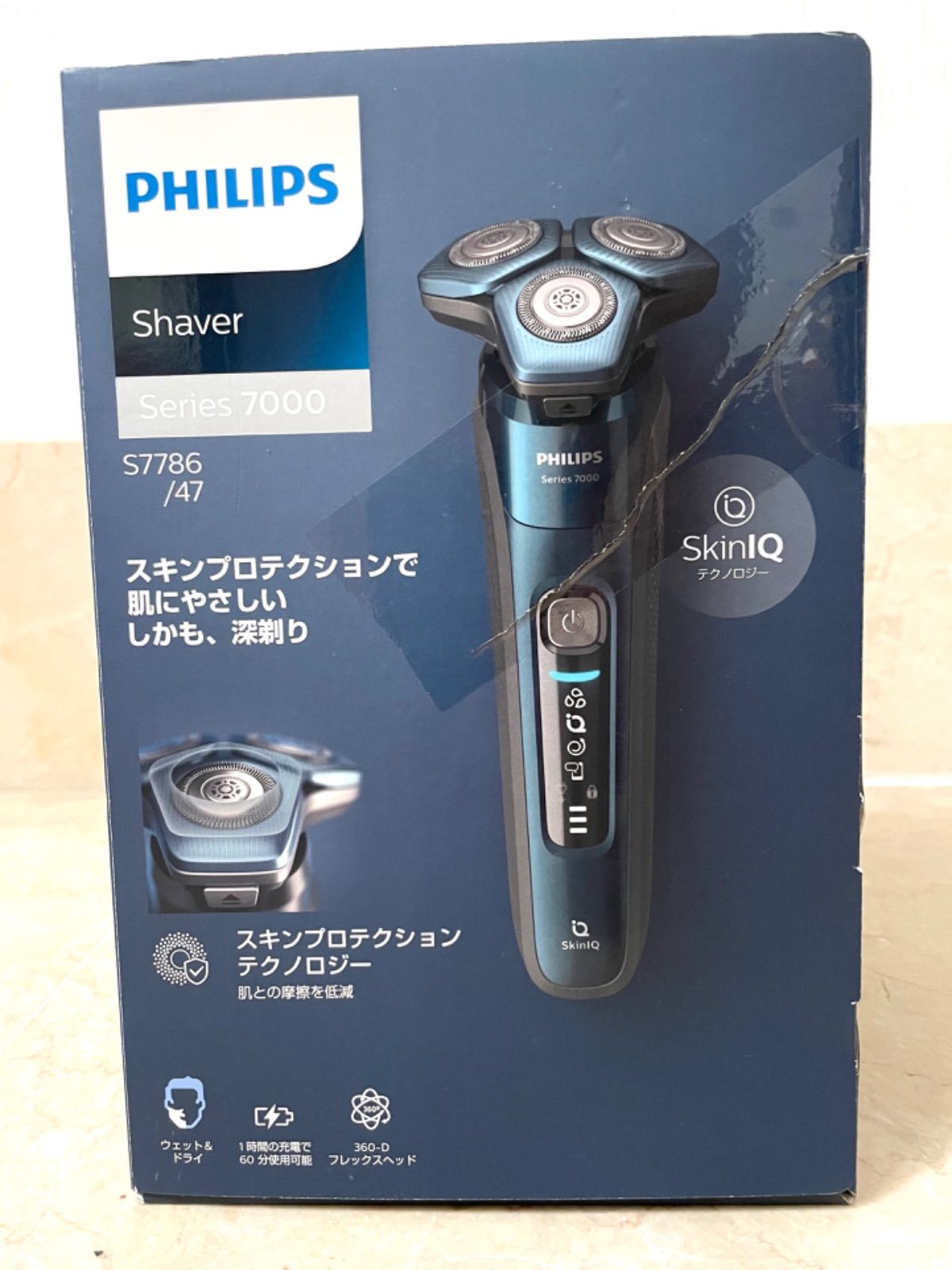 【中古】フィリップス シェーバー S7786 Philips フィリップス 7000 ノーズトリマーアタッチメント付き