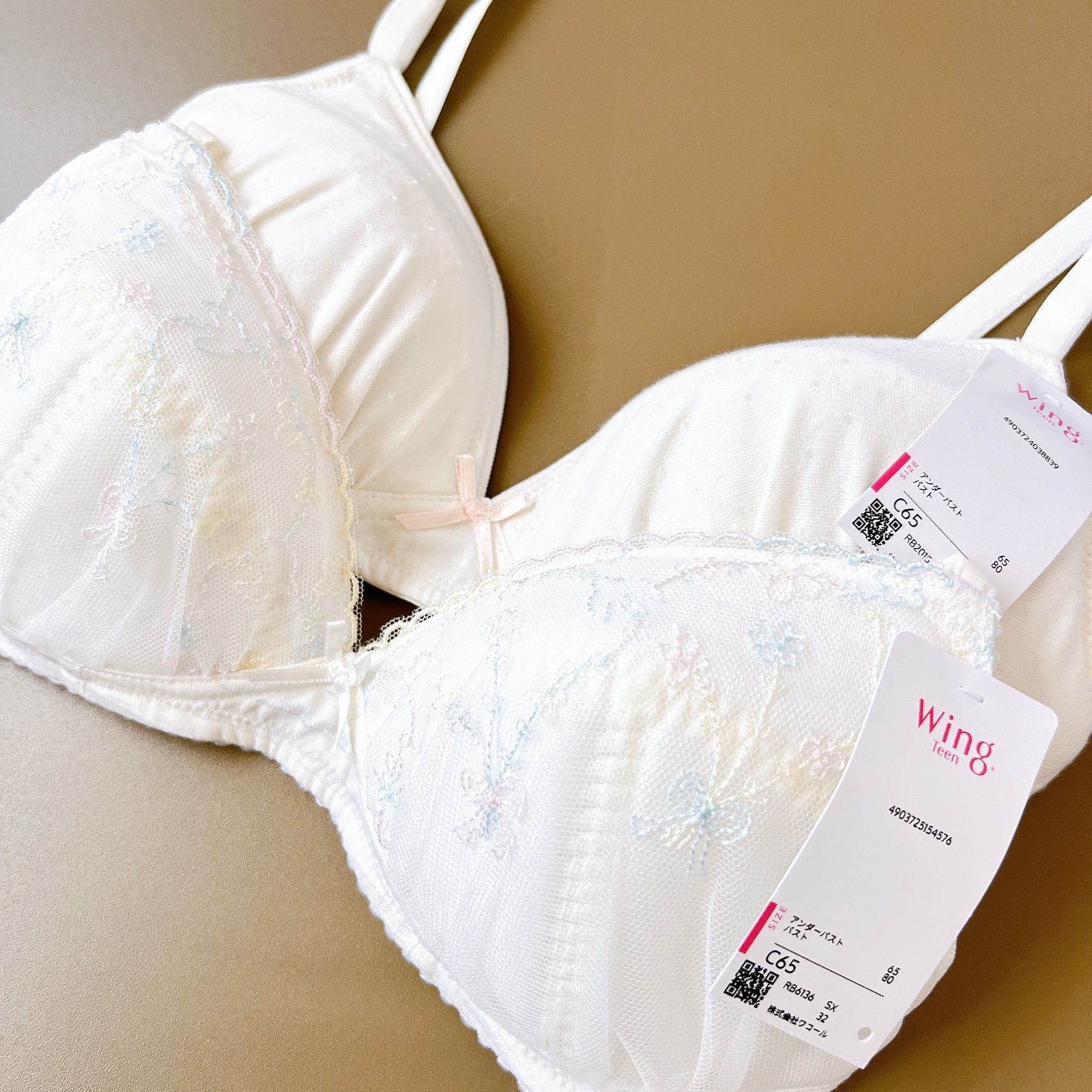 WACOAL ジュニアブラ【C65】2枚 ファーストブラにおすすめ ウィング