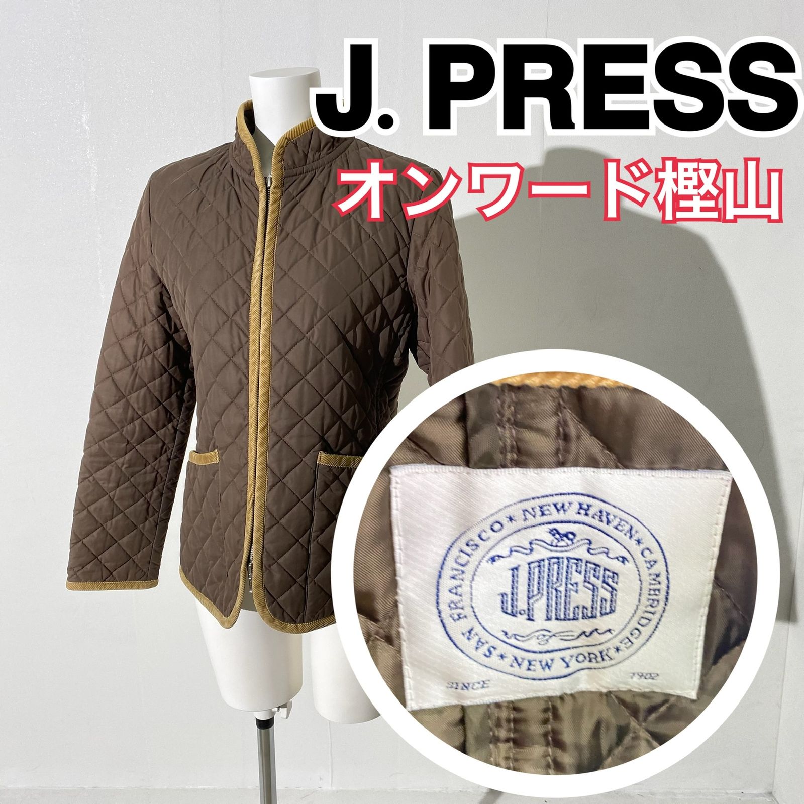 オンワード樫山』 J.PRESS ジェイプレス キルティングジャケット