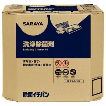 サラヤ 除菌イチバン 10kg 八角BIB 32354