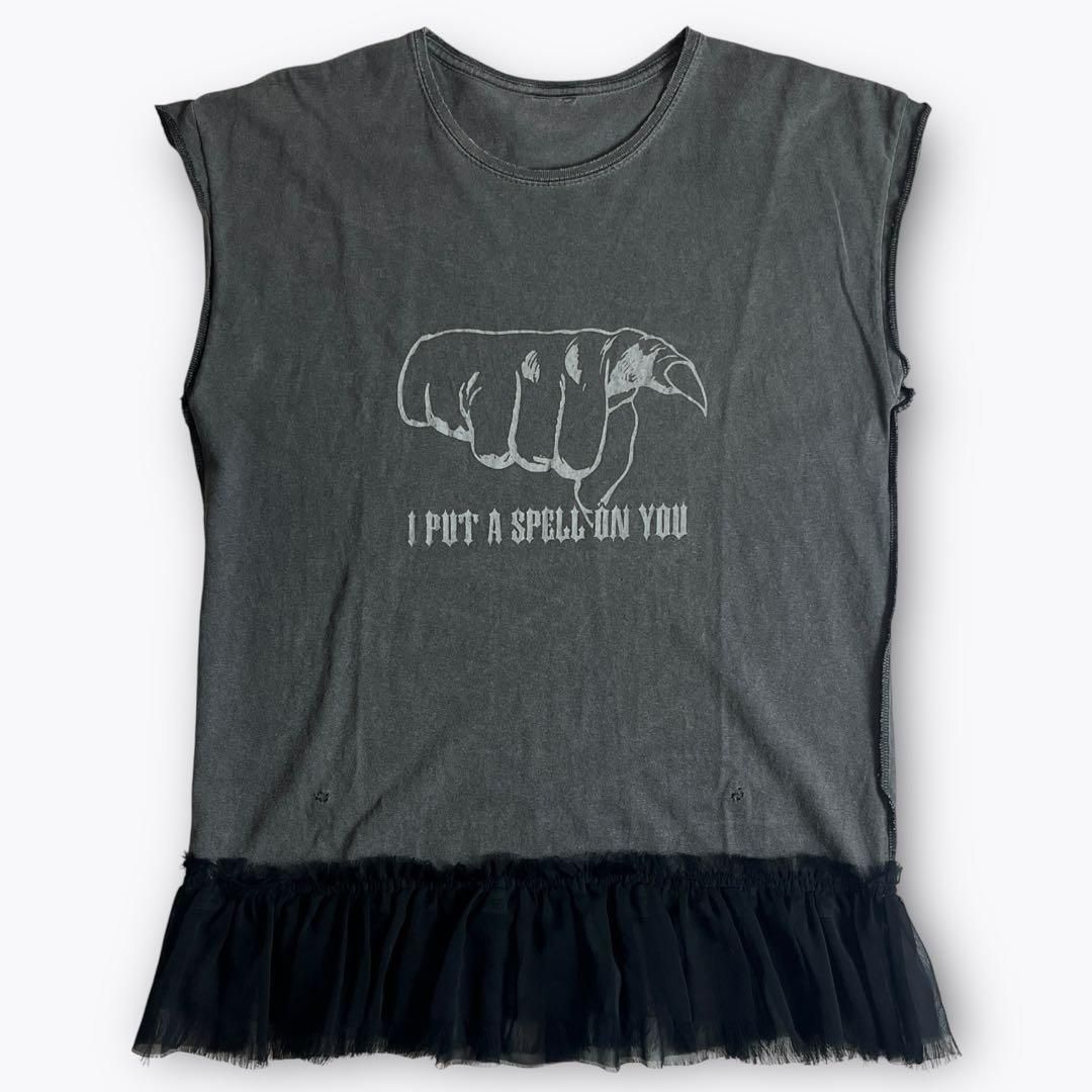 02AW UNDERCOVER 魔女期 呪文 フリルドッキング タンクトップ 2000000019352