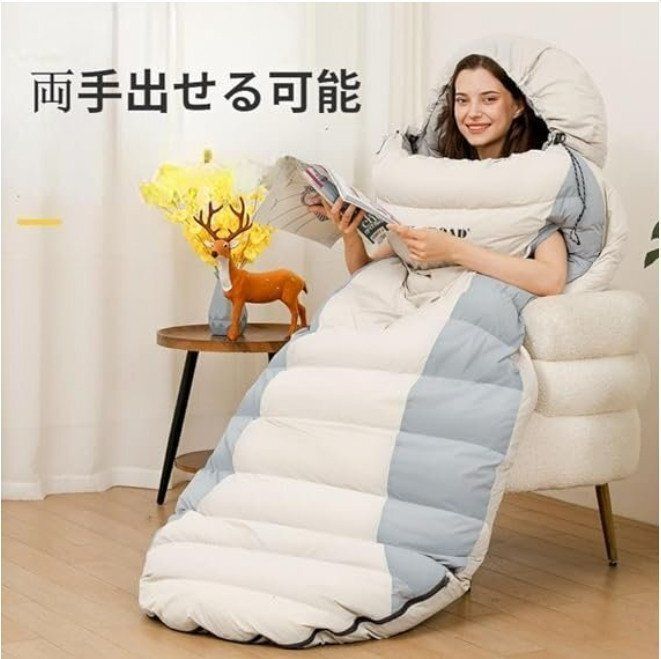 丸洗い 防災