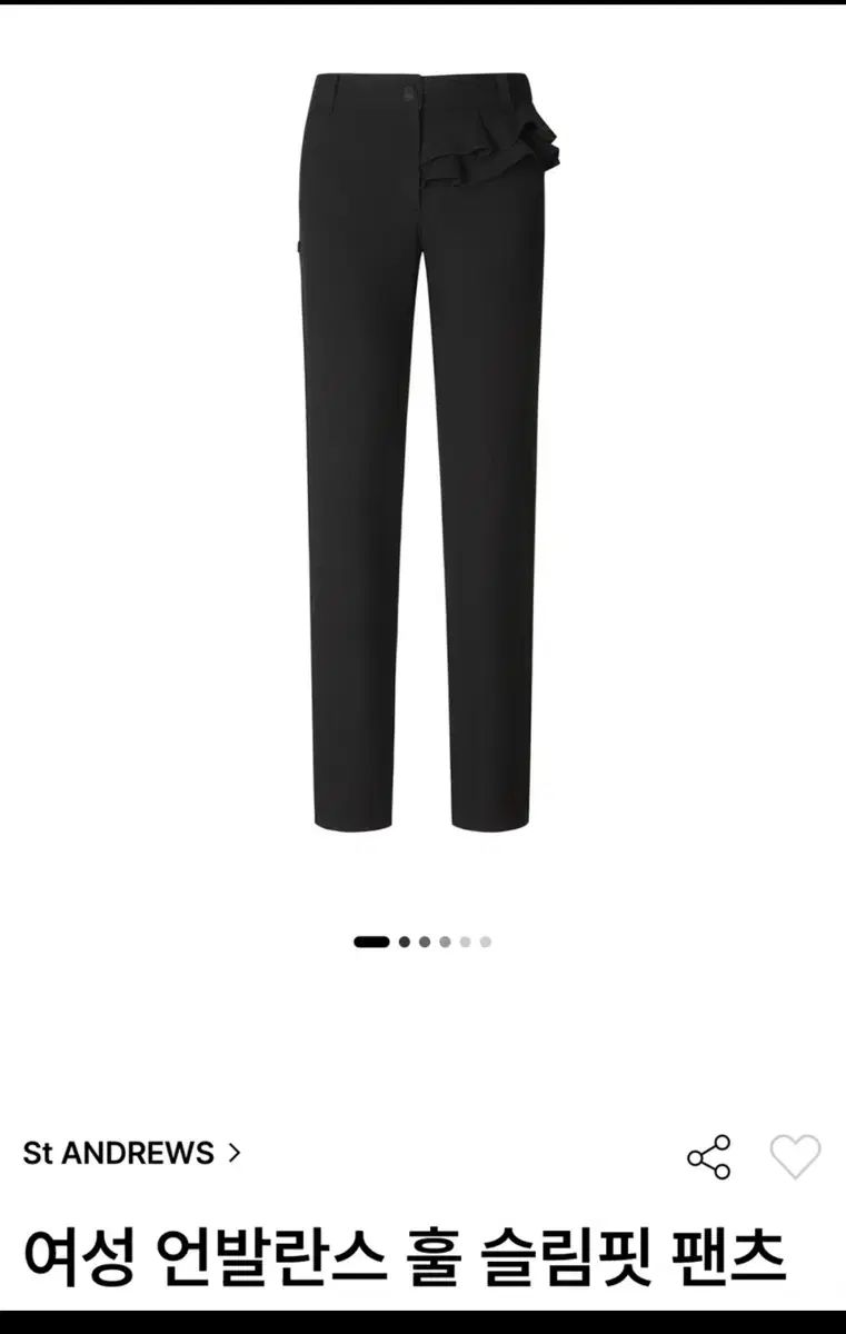 セントアンドリュース レディース アンバランス ホースパンパンツ M 27