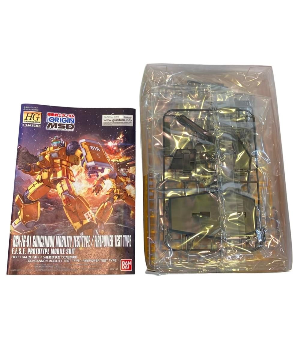 機動戦士ガンダム プラモデル