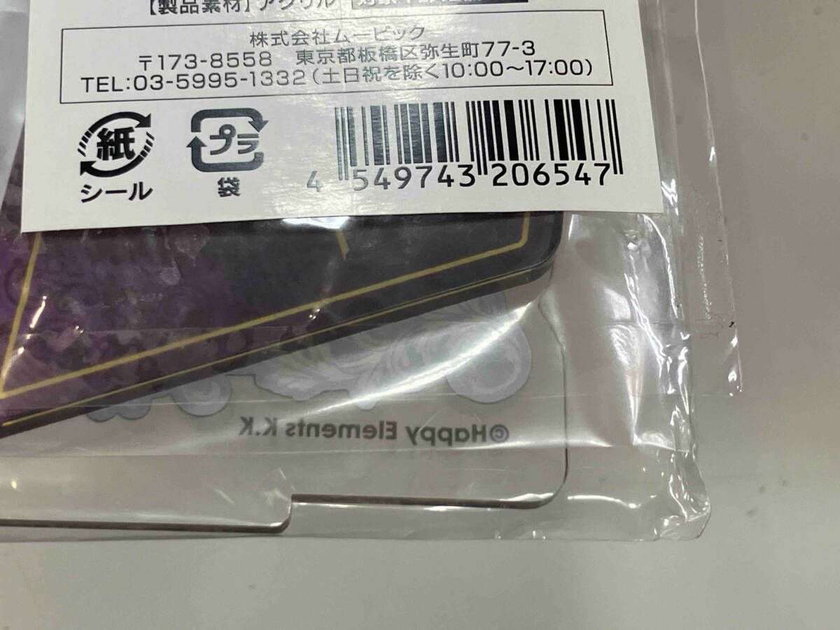 あんスタ ロマネスク アクスタ 羽風薫 AGF 2018 あんスタ AGF ロマネスク 羽風薫 - メルカリ