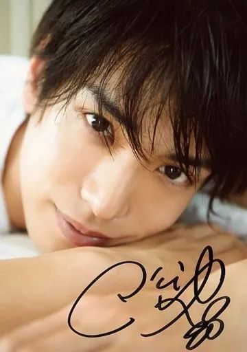 中古】生写真(男性) ☆黒羽麻璃央/直筆サイン入り・顔アップ・手重ね