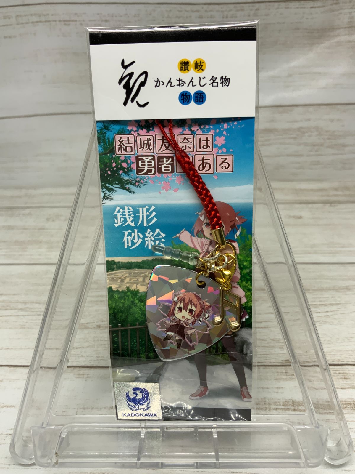 海外個人輸入 激レア 結城友奈は勇者である ストラップ