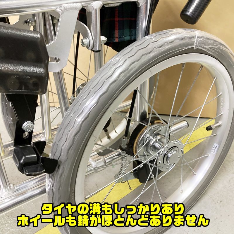 MK-32 【ミキ】中古介助式車いす M-1スタンダード グリーンチェック  