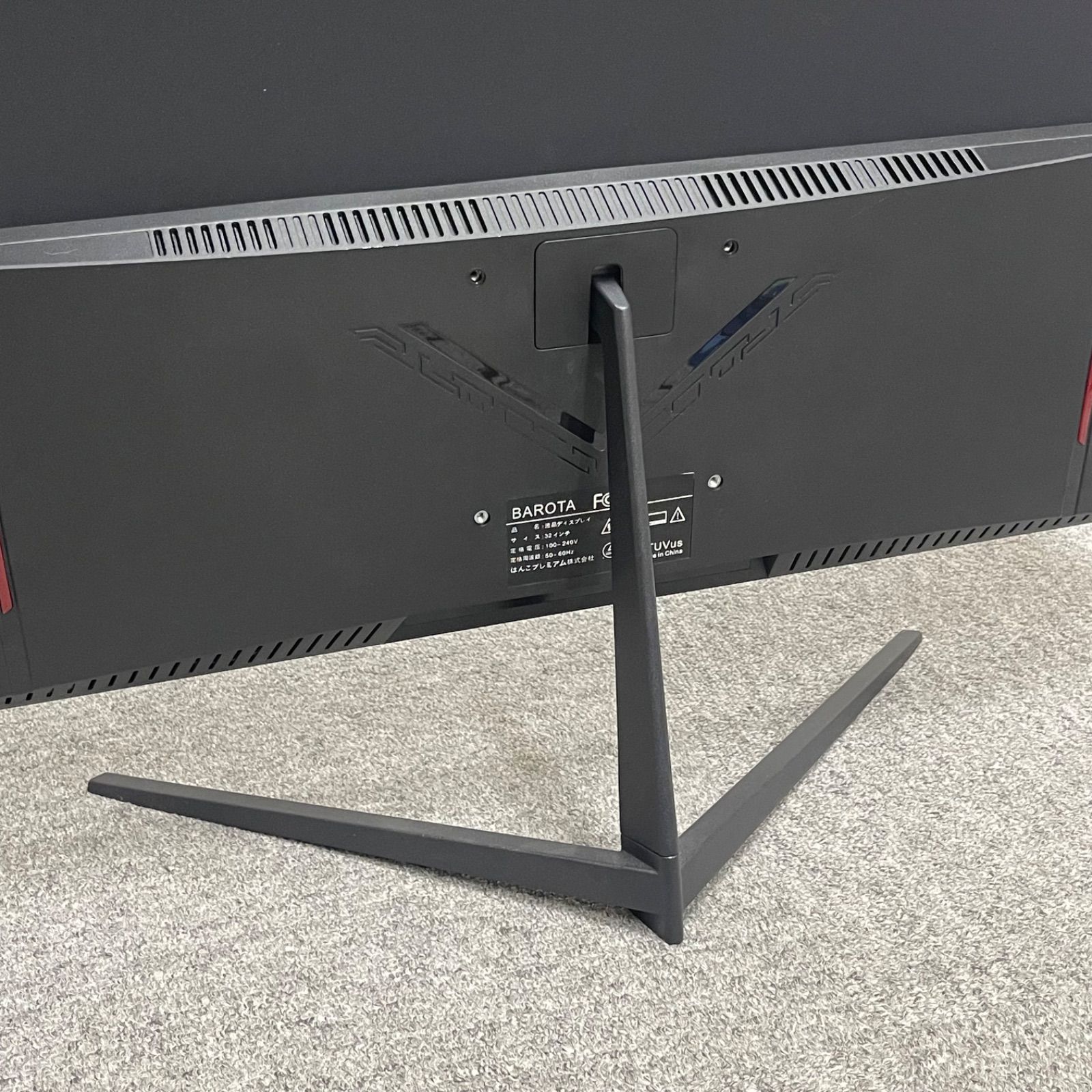 液晶ディスプレイ モニター