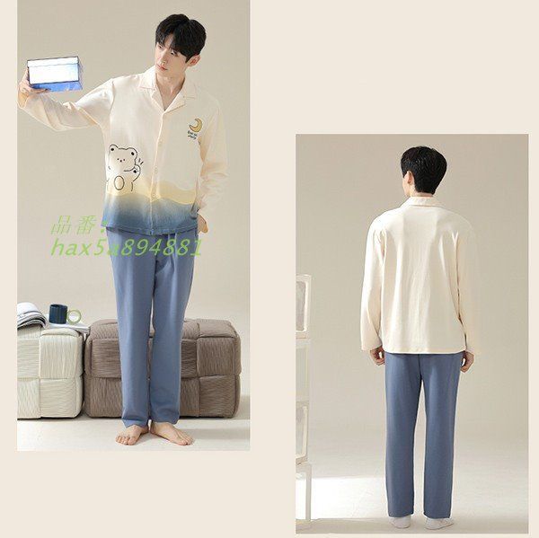 寝巻き hax5a894881