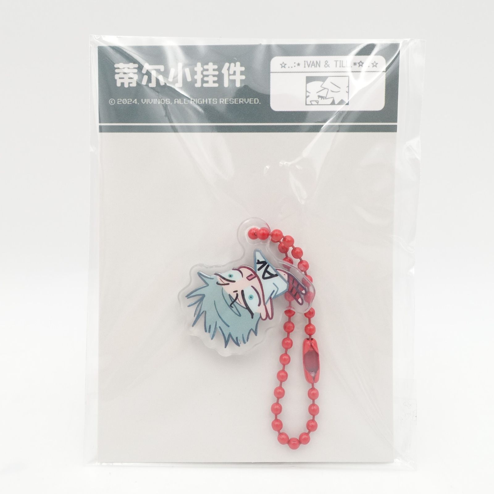 エイリアンステージ イヴァン ティル アクリルキーホルダー ALIEN