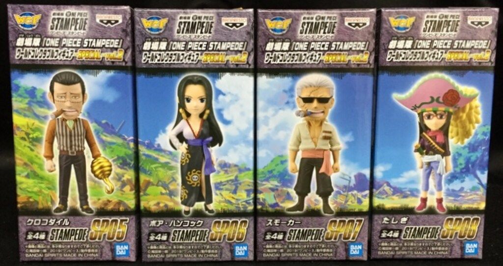 BANDAI SPIRITS WCF ワンピース vol.2 劇場版 ONE PIECE STAMPEDE 全4種セット