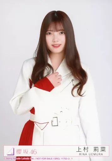 中古】生写真(乃木坂46) 1：1：上村莉菜/CD「BAN」初回仕様限定盤(TYPE