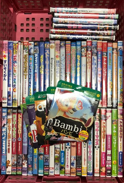 棚ぼたのあなた DVD-BOX 4 i8my1cf 棚ぼたのあなた DVD-BOX 4 i8my1cf Amazon.co.jp: 棚ぼたの