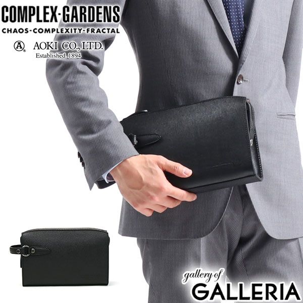 極美品】ロエベ ゴヤ 2way ビジネスバッグ レザー ブルー 斜め掛け