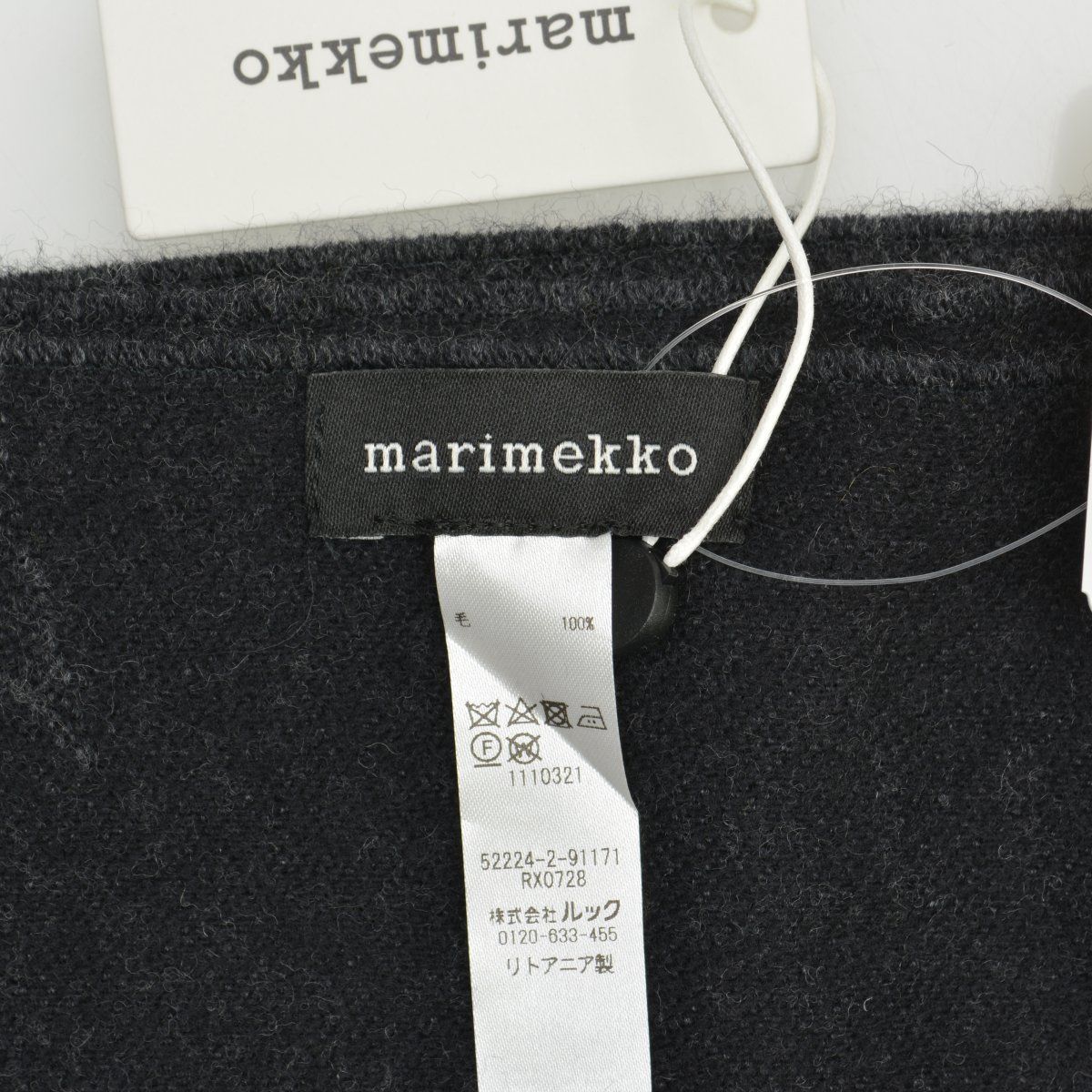 MARIMEKKO】KIRKAS JUHLA UNIKKO SCARF ウニッコストール - メルカリ