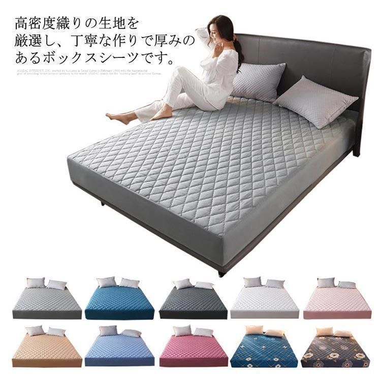 キルティングベッドシーツ キルティングベッドカバ 200x220,マイクロファイバーキルティング