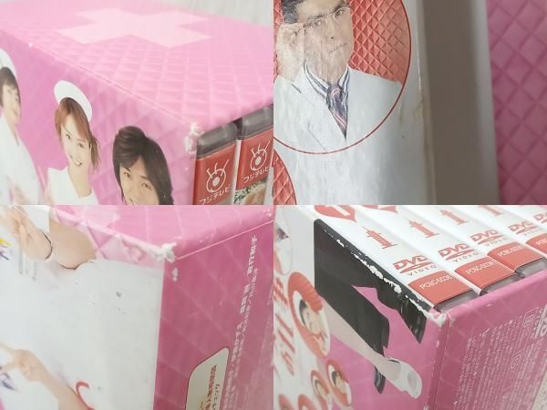 DVD-BOX
