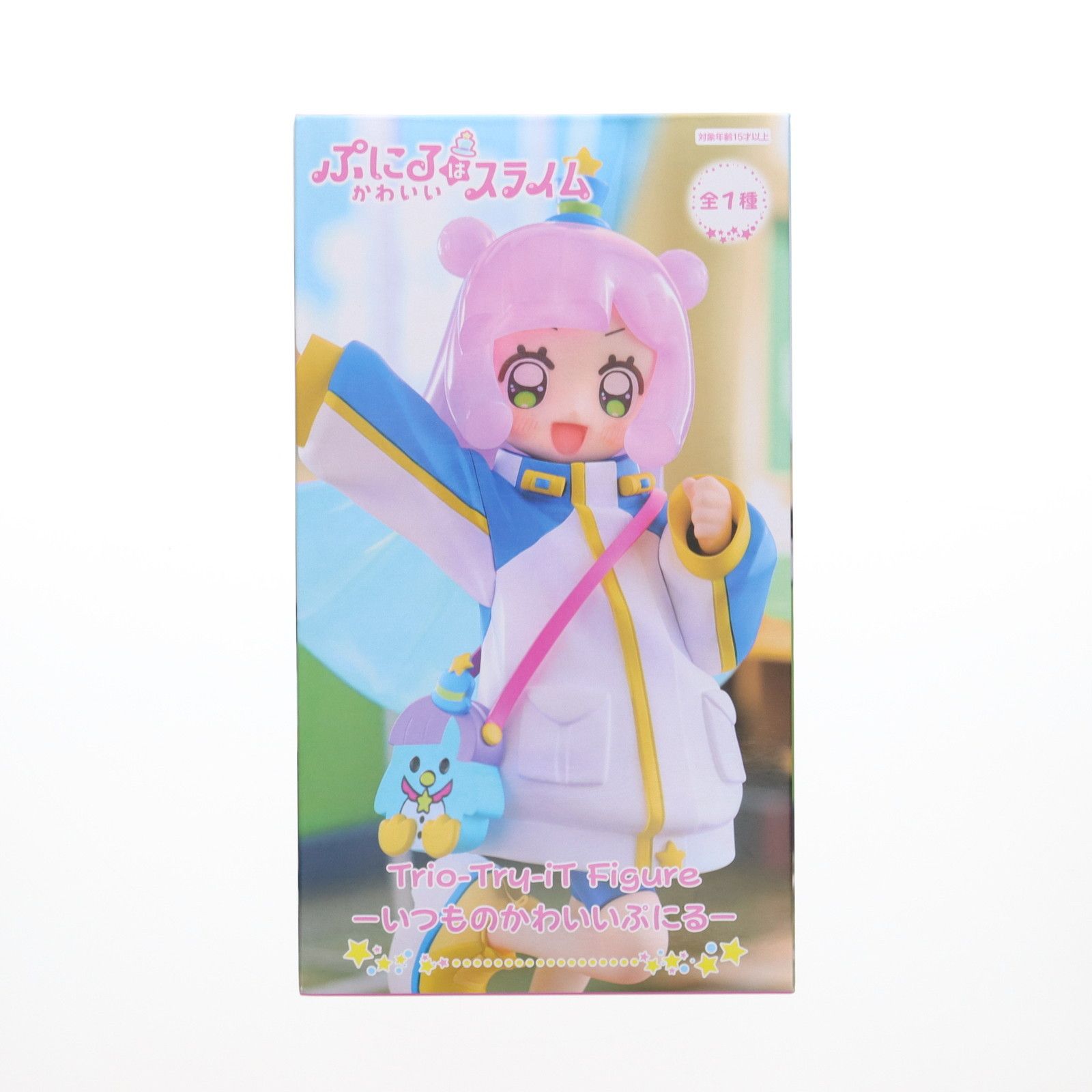 ぷにるはかわいいスライム Trio-Try-iT Figure ぷにる - メルカリ