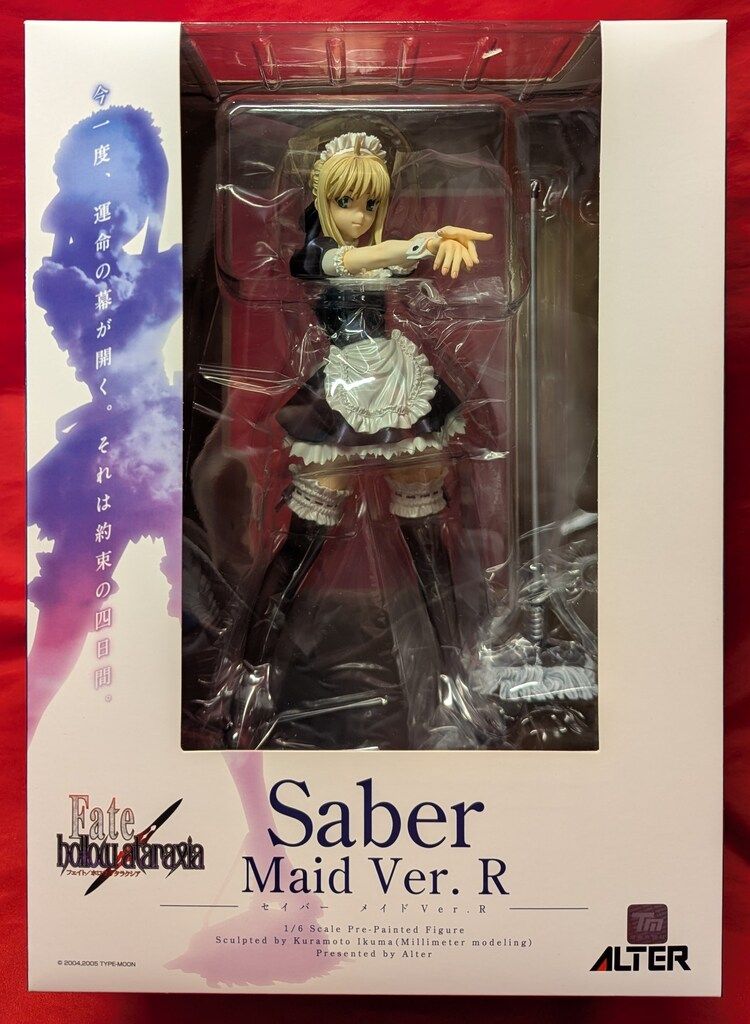 セイバー メイドVer. R | ALTER
