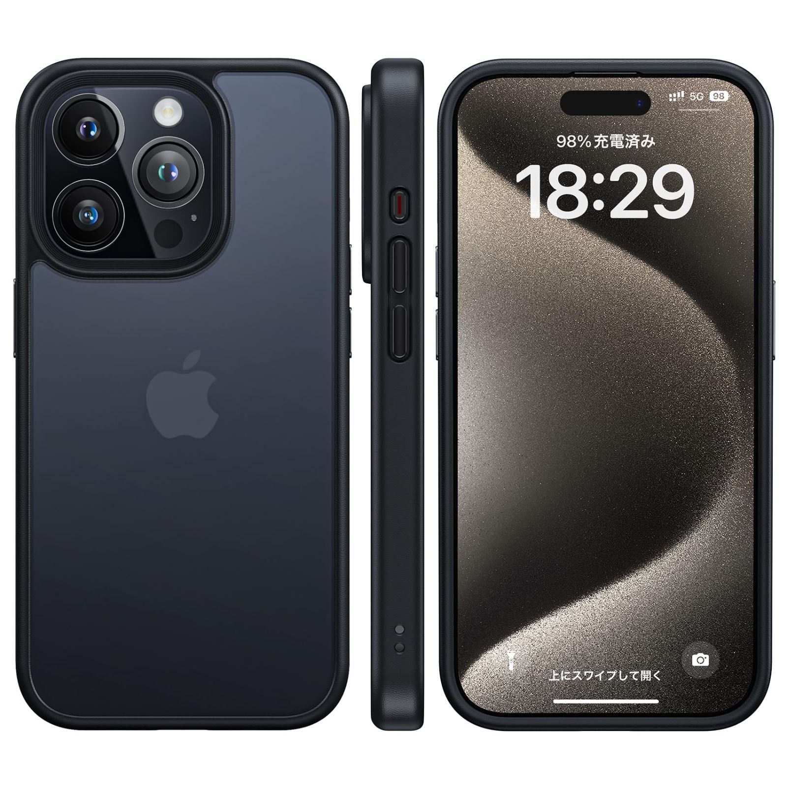 【人気商品】プロ（6.1インチ）対応 15 15 アイフォン スマホケース（黒羽シリーズ） ストラップホール付き ワイヤレス充電 米軍MIL規格取得 耐衝撃 全面保護 マット仕上げ 滑り止め NSC23H748 