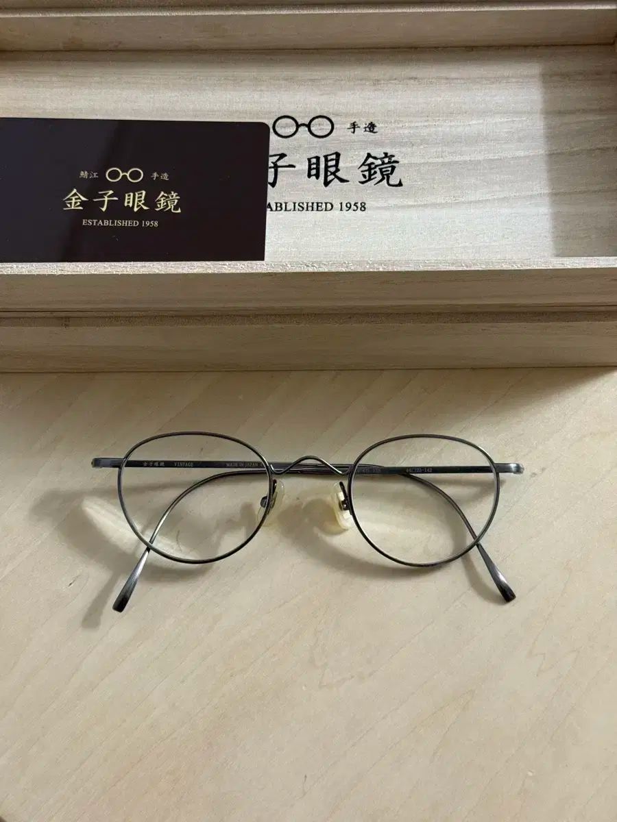 【美品】金子眼鏡 KV-47 ATS 日本製メガネ 金子眼鏡 kv ー 47 ats 金子眼鏡KANEKO OPTICAL VINTAGE~KV-154~ |