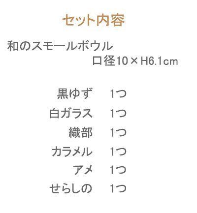 のサムネイル