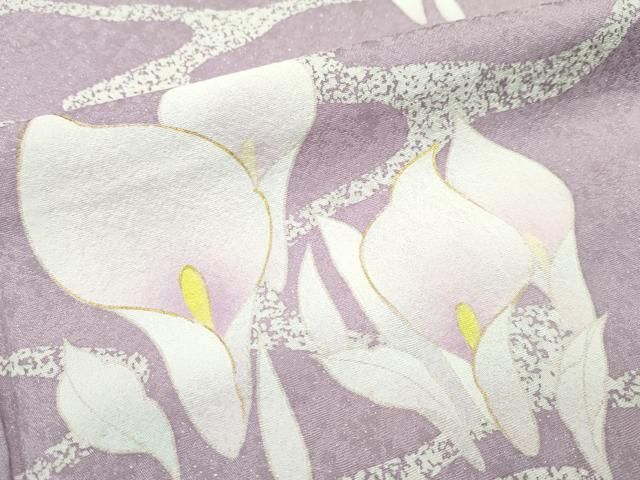 平和屋本店□極上 京の名門 じゅらく謹製 帝王紫 訪問着 水芭蕉 暈し