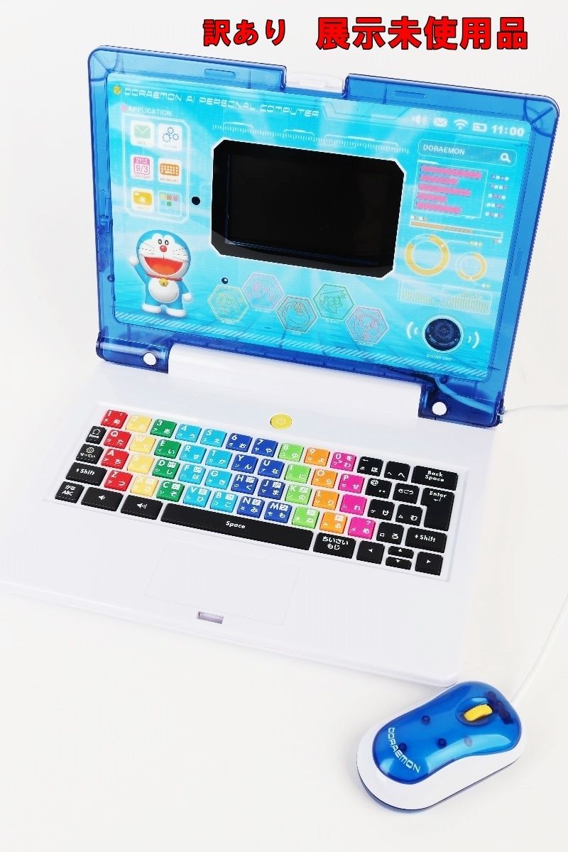 バンダイ(BANDAI) ドラえもん ラーニングパソコン(対象年齢:3歳以上) ドラえもんステップアップパソコン | BANDAI TOYS