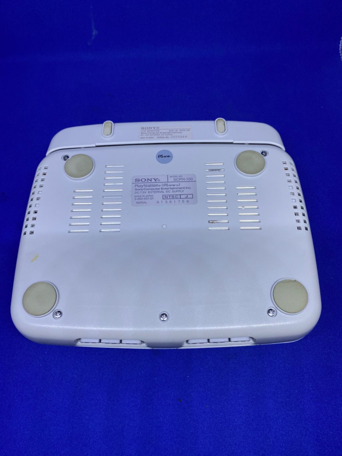 【希少】PS one 液晶モニタ付き PSone 液晶モニター COMBO PlayStation ＋ソフト