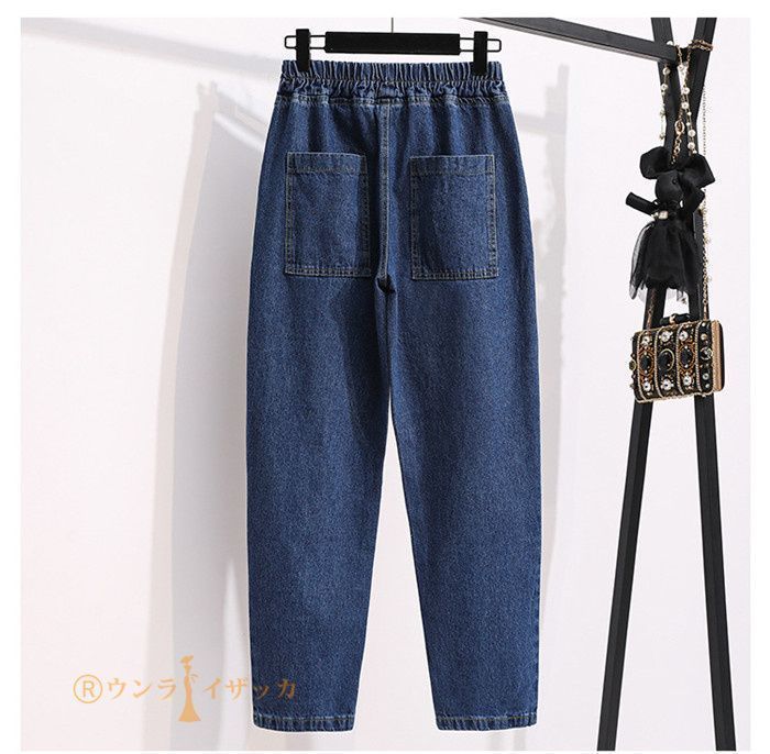 デニムパンツ レディース テーパードパンツ テーパード パンツ ストレートパンツ ロングパンツ ボトムス 秋 春 夏 デニム ゆったり 秋物 春物 ウエストゴム 体型カバー ハイウエスト ゴム式 薄手 20代 30代 xasV271 DECORATOM_COM_BR